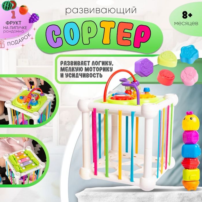 Nıkatoys_navoiy savdo do’koni o’yinchoqlari