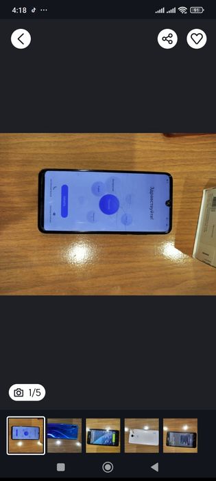 Телефоны 2 шт б/у