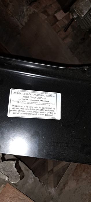 Силовой бампер ARB