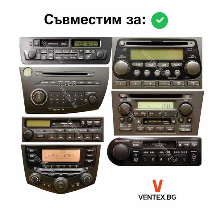 Bluetooth адаптер за Honda Civic Accord - WEFA блутут хонда с микрофон