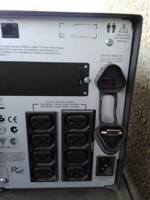 Surse UPC APC originale