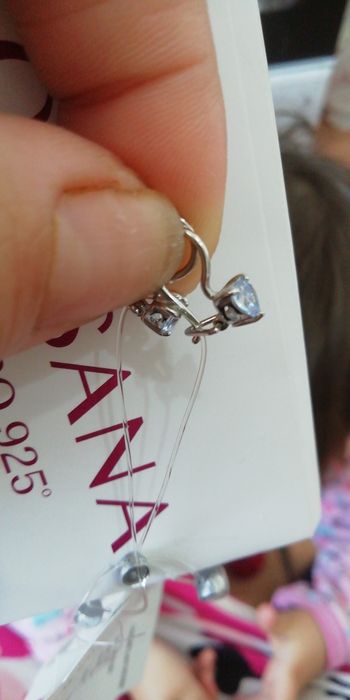 Сырга кумис сатылады