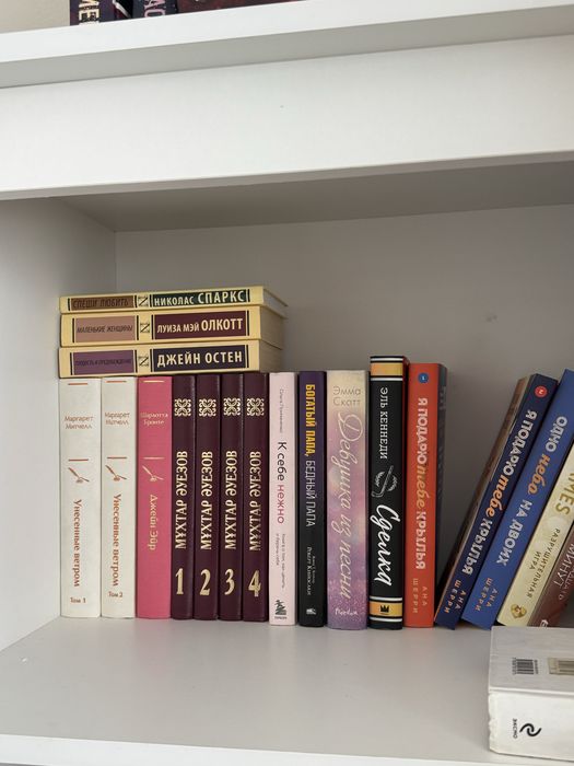 Продам книги в отличном состоянии