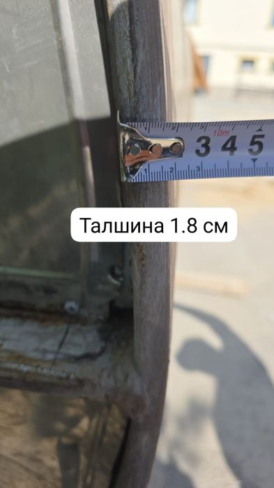 Накопительная ёмкость/Резервуар