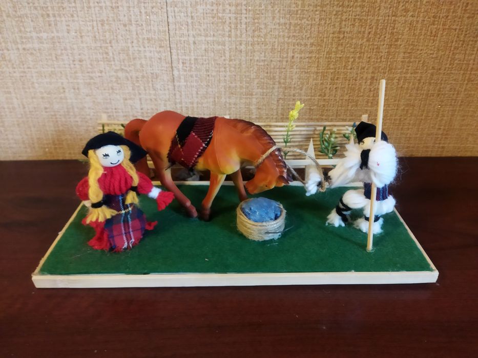 Нещо ново и различно