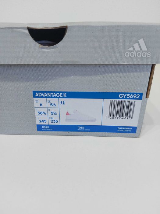 Adidas  Advantage