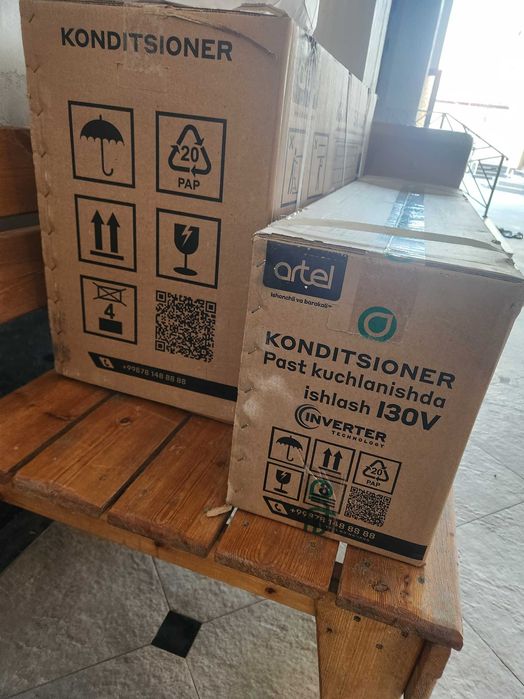 Кондиционер Артел 18 размер инвентор, Эверест