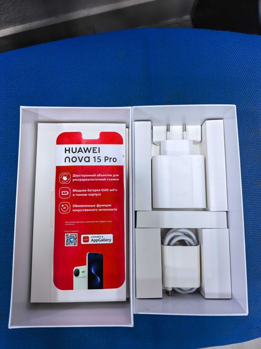 Huawei nova 15 pro