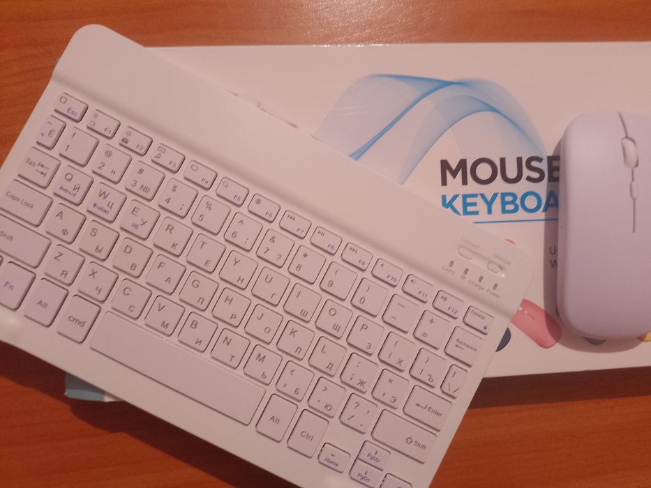 клавиатура и мышка