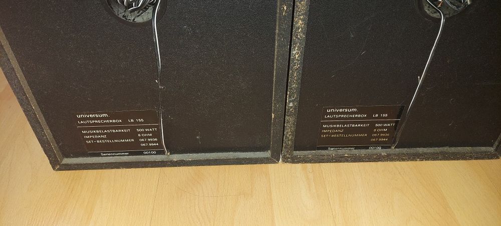 Музикална система коплект