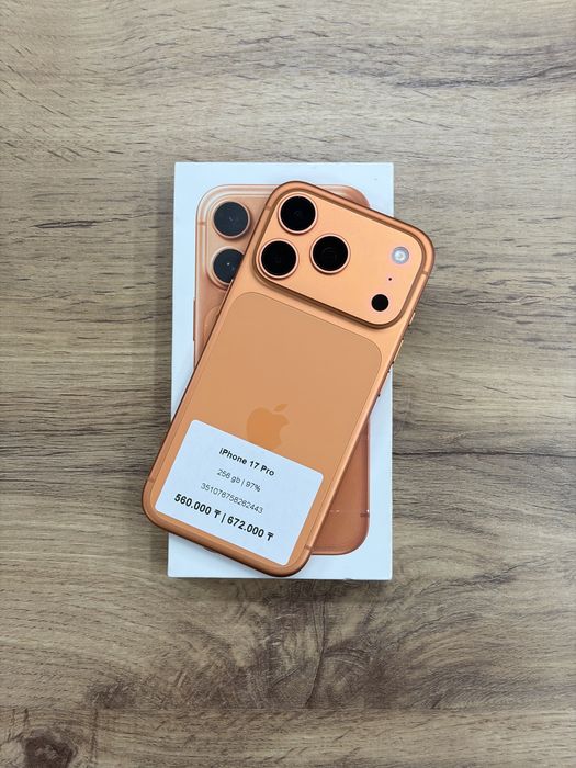 iPhone 17 Pro 256 gb | Айфон 17 Про 256 гб
