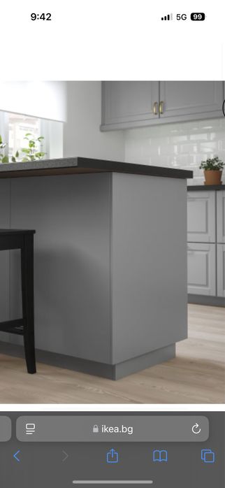 Панел Икеа чисто нов