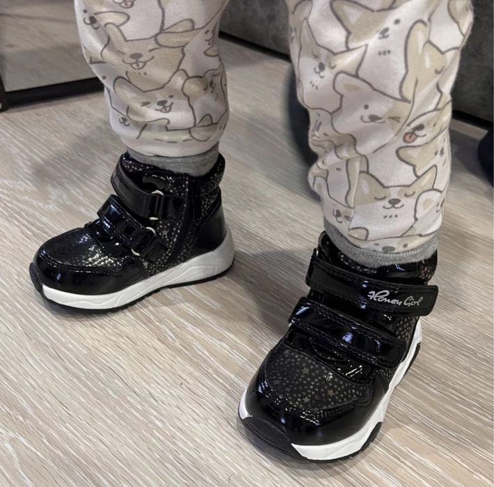 Детская обувь