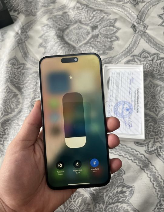 iPhone 15 pro max