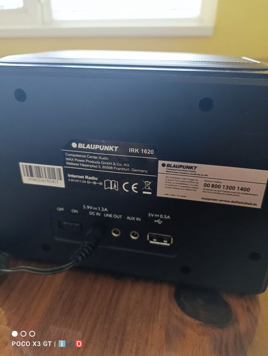 Интернет радио Blaupunkt