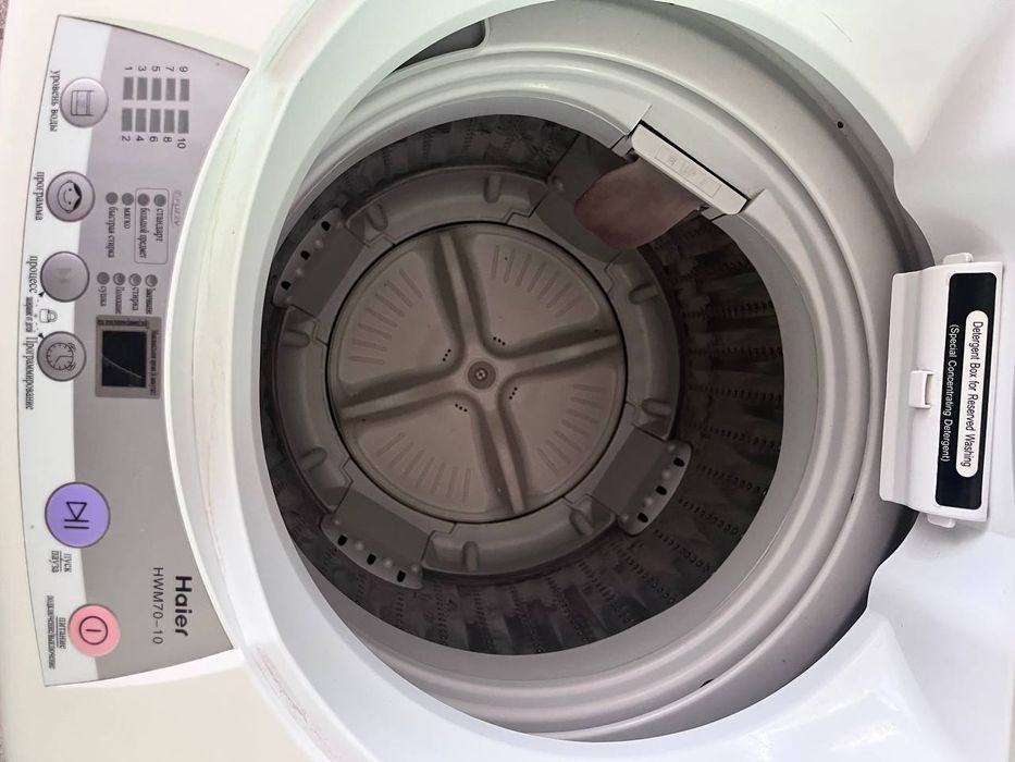 Haier кир ювиш машинаси