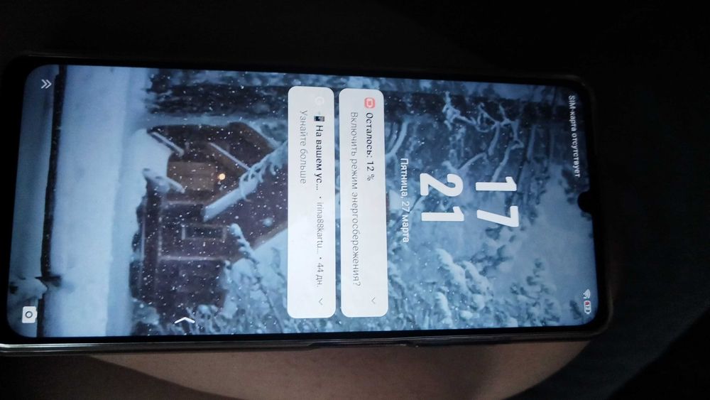 Телефон Zte blade a 36