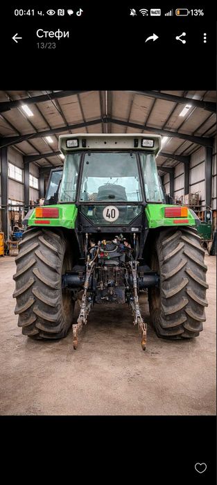 Продавам трактор Дойц ДХ6.61