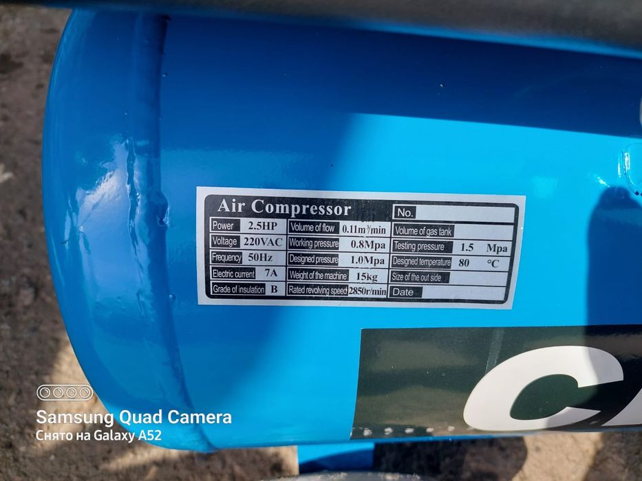 Компрессор воздушный на 24л 30л