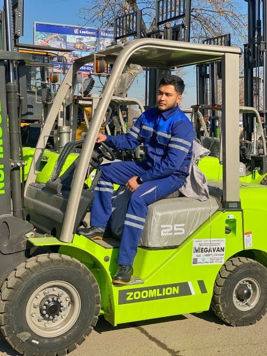 Спецодежда для водителя погрузчика