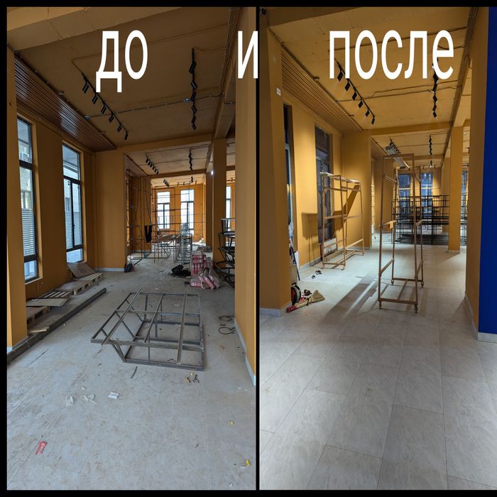 Уборка  Клининг Cleaning service Tozalik xizmati Работаем по договорам