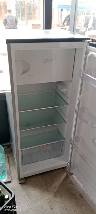 Muzlatgich, sovutgich.