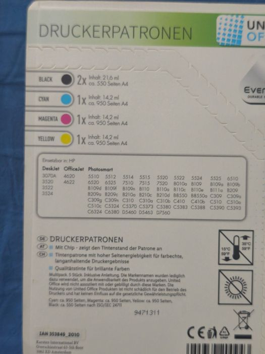 Цветни тонер касети HP364