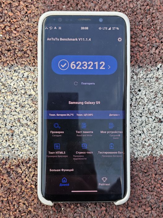 Samsung Galaxy s9 На прошивке LineAgeOS