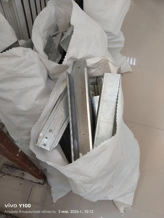 Отдам бесплатно, самовывоз