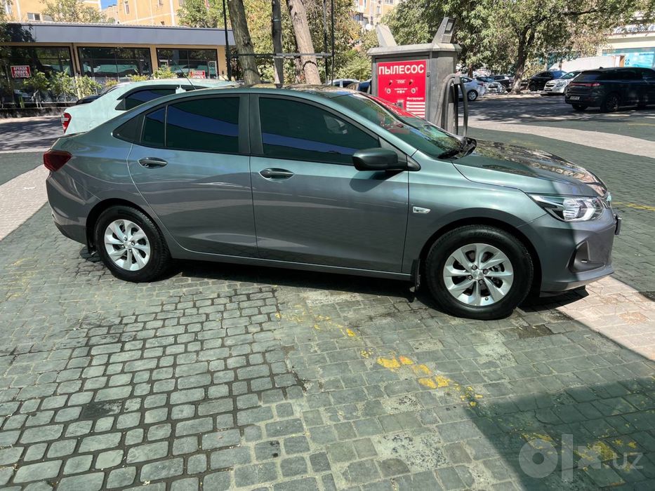 Онкс сотилади 2025