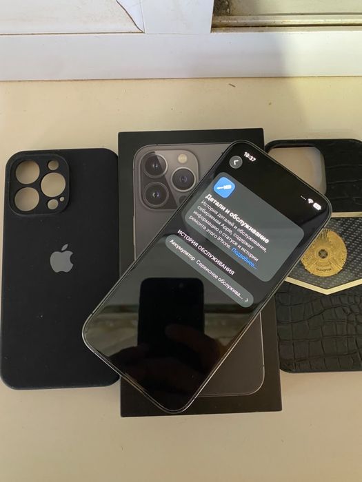 Iphone 13 Pro 256g 73%