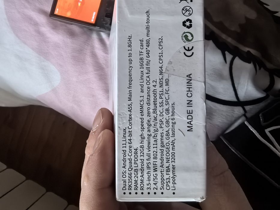 Конзола Anbernic RG353V