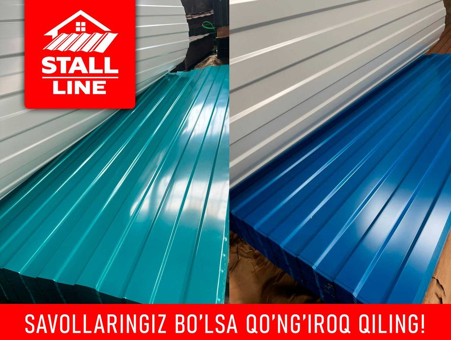 Профнастил tunka profnastil завод Ташкент