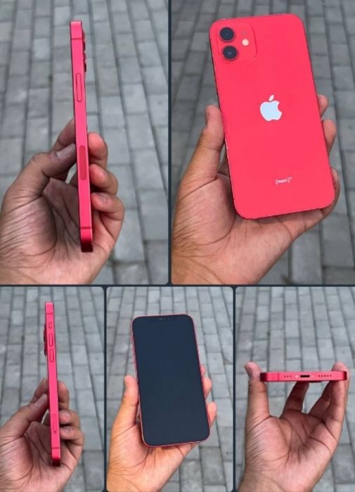 iPhone 12 ideali
