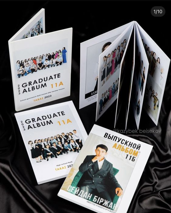 Виньетки недорого