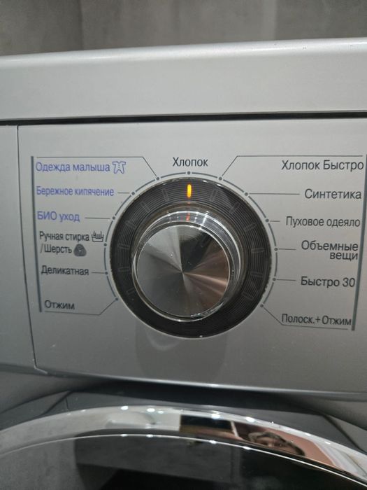 Продам стиральную машину LG