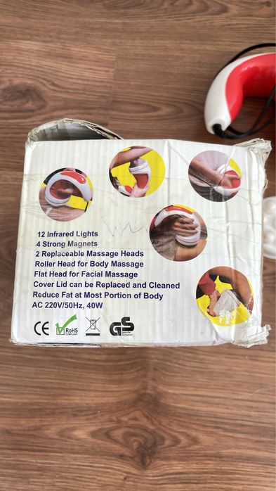 Массажер для тела