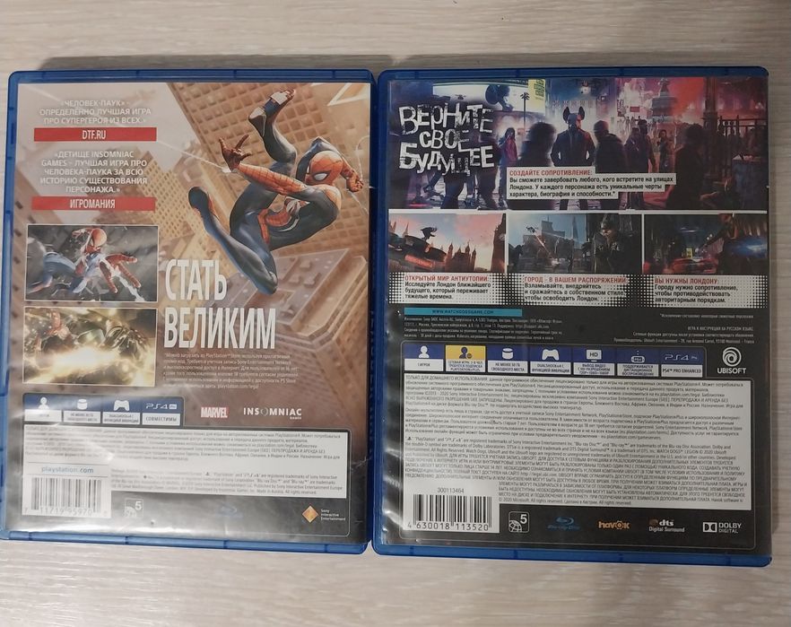 Продам/обменяю диски на ps4/5