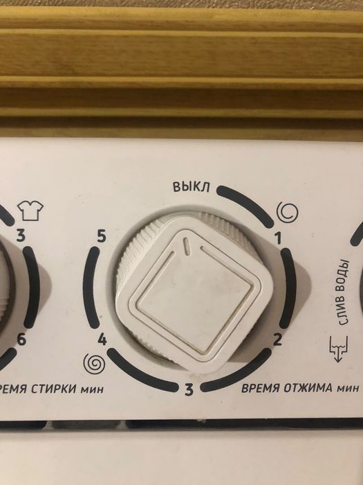 Машинка полуавтомат