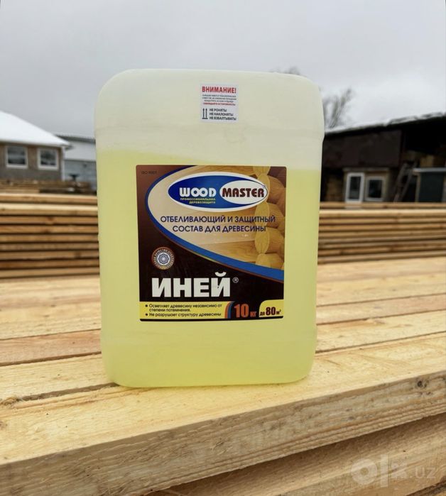 Отбеливатель древесины 10кг Woodmaster