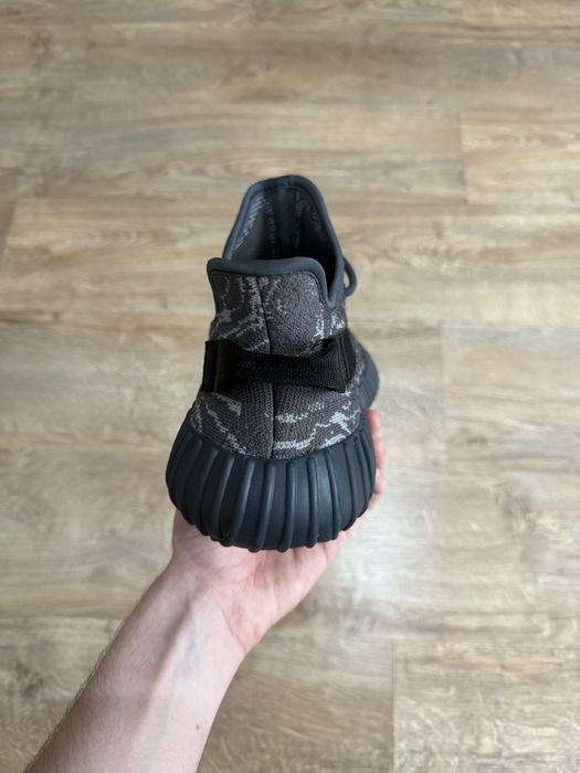 Yeezy 350 V2 Dark Salt