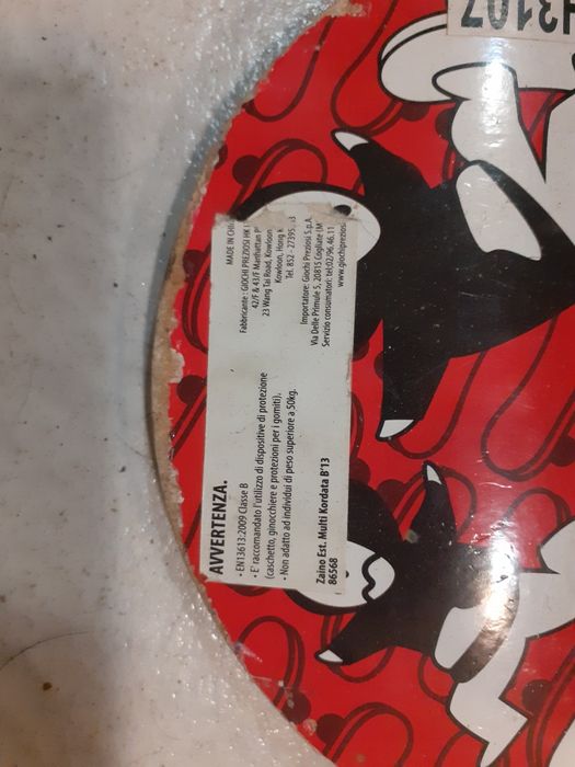 Малък скейтборд с красива щампа,добро състояние