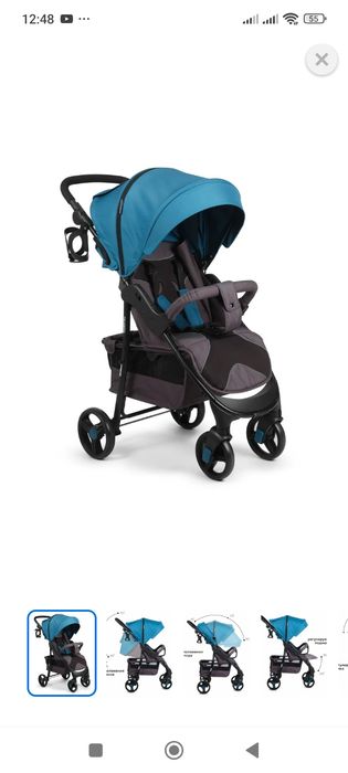 Детский транспорт