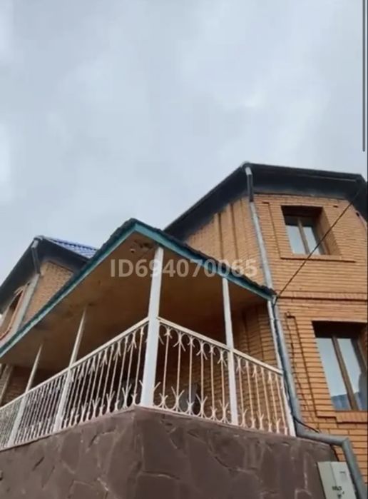 Коттедж и номера Боровое