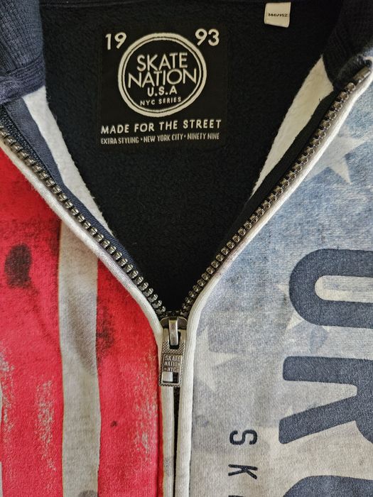 Пухено яке "Nike"