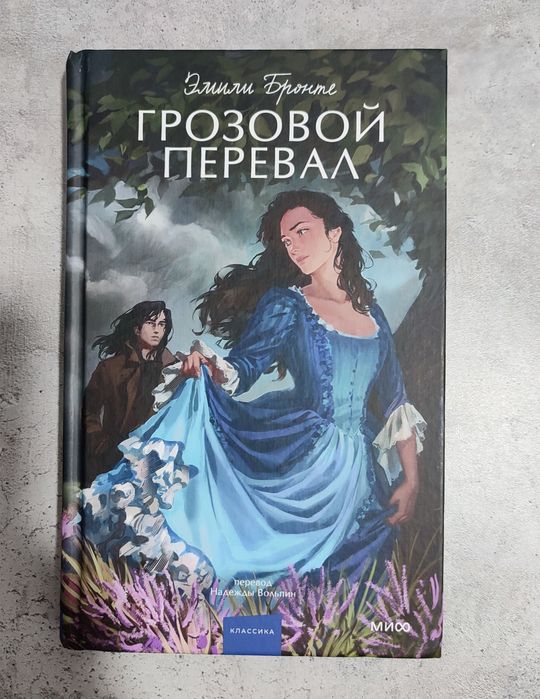 Продам книги в хорошем состоянии
