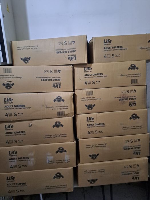 Памперс производство Германия