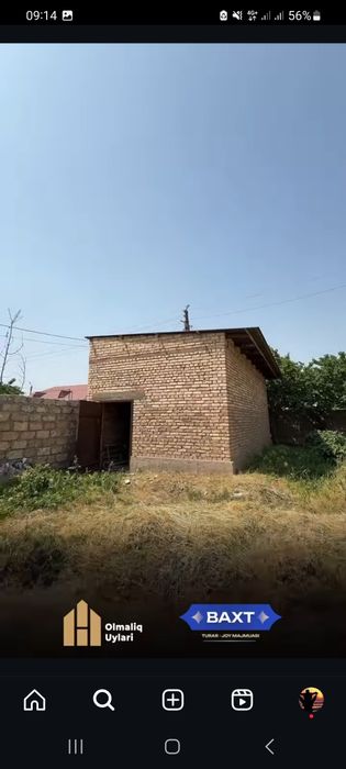 Eski DSK da hovli sotiladi
