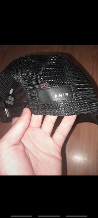 sapca amiri (București sector 2)