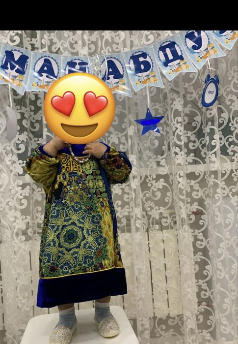 Платье мама доча